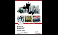 伺服電機(jī)測(cè)試過(guò)程