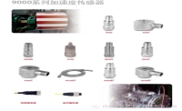 低壓電氣和低壓電器技術(shù)之5——簡單實用的短路分析方法