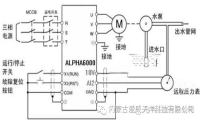 低壓電氣和低壓電器技術之8——淺談開關電器觸頭的并聯(lián)