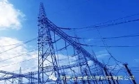 輸電線路設(shè)計(jì)中的九種工況組合及應(yīng)用！