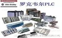 PLC選型的六大要素！