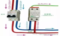 125張電工最常見(jiàn)電路原理圖（圖解）上